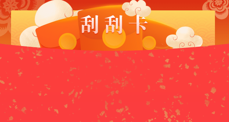 加拿大预测,加拿大开奖,加拿大28走势预测,常胜28预测,白马28在线预测网